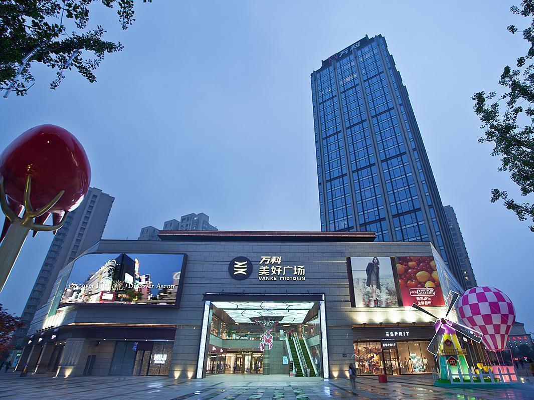 Ferienwohnung Ascott Midtown Suzhou Suzhou  Exterior foto
